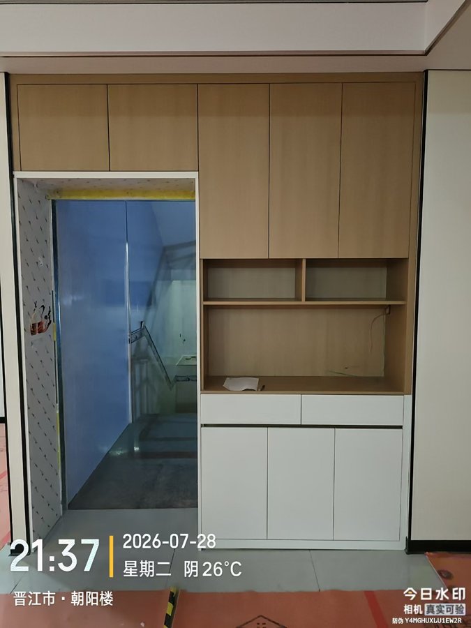 安装后实景 5
