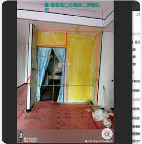 [图片] 量尺标注图「图1 陈埭某村自建房二楼餐边柜」（手机截屏，竖版）