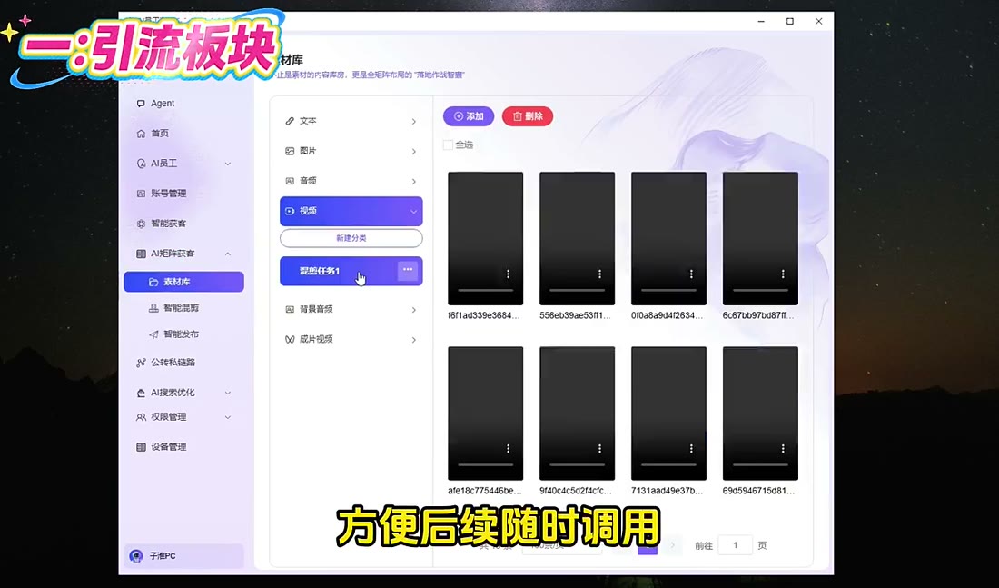 水流 素材库
