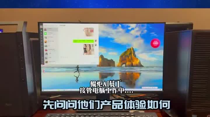 鲲炬C类客户回访